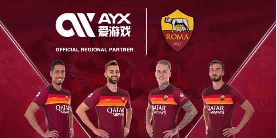 赛的坚持令
